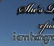 She's Right, I'm Rob Episode 20: I Am Hongray For a Skyboner